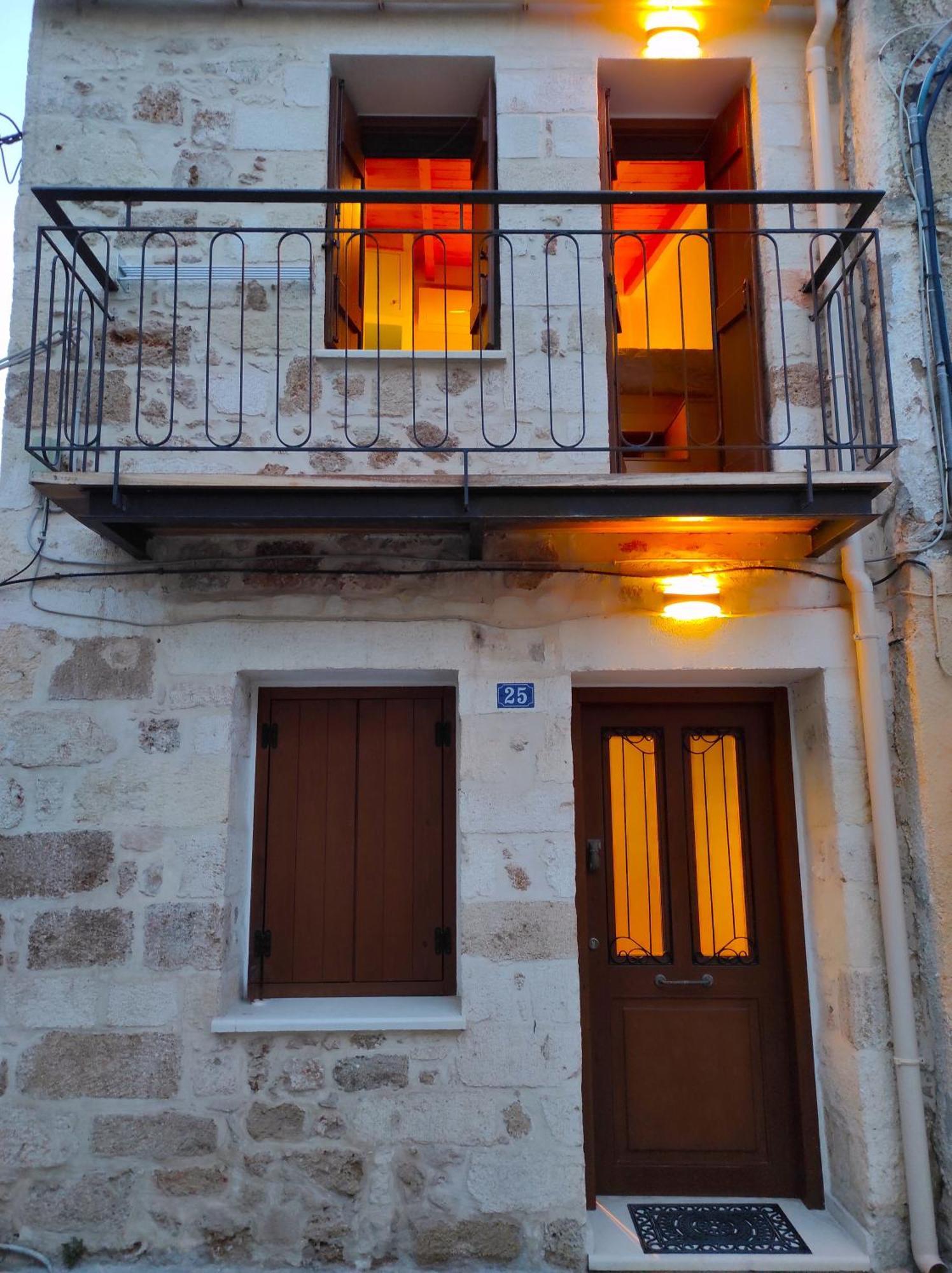 Ploumi Apartament *